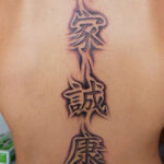 chinese-tattoo6